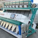 High Resolution CCD System 99.99 Grain Colour Sorter