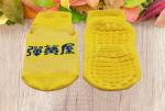 Jacquard Ankle Grip Socks Silicon Gel Kids Trampoline Socks For Play Zone /