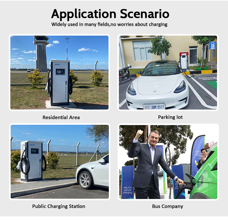 120KW DC Output Current Fast Ev Chargers With Ocpp 1.6J/1.5J For Ev Dc Charging Station