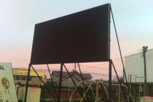China SMD 10mm Outdoor Advertising LED Display , Commercial led wall panel Board factory