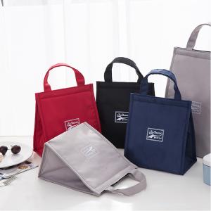 China SGS L20*D15cm Insulated Lunch Cooler Bags For Travel factory