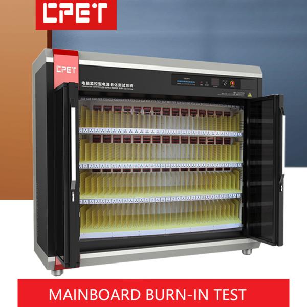 China Burn-In Test Equipment with RS485 Communication Mode Automatic Voltage Switching and Temperature Monitoring factory