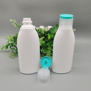 China Prescription Pp 250ml Small Pill Vials For Travel factory