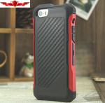 Dirtproof/Shockproof/Waterproof Carbon Fiber Cases For Iphone 5 5S