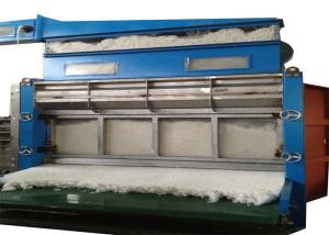 China 30kg/H Nonwoven Vibrating Feeder , Non Woven Fabric Manufacturing Machine factory