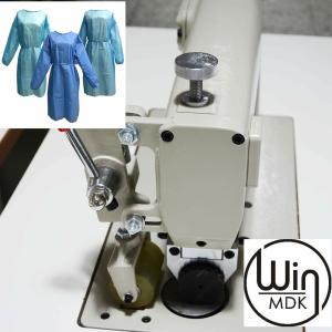 China 2.5kw Disposable Surgical Gown Making Machine With 1200mm Length factory