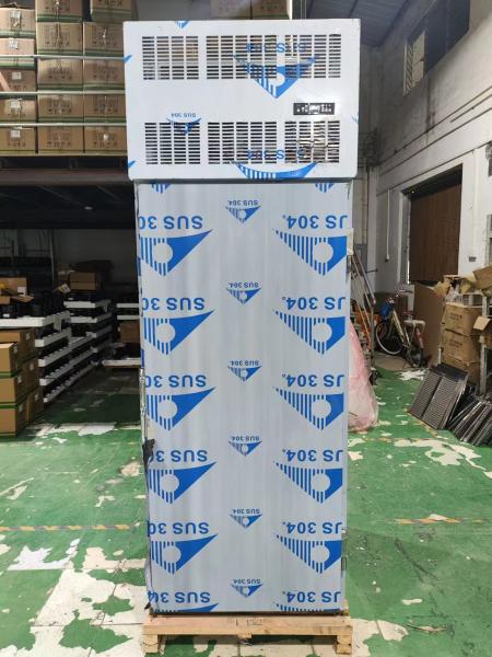 China 15 Trays Blast Freezer Commercial Cold Refrigerator -40 Degree Low-temperature factory