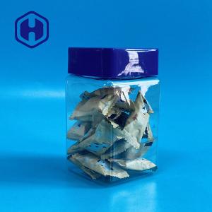 China 16oz Leak Proof Plastic Jar For Dried Meat Floss Fish Beef Cheese Sticks factory
