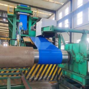 China Prepainted Galvanized Steel Coil 1250 mm PPGI Zinc Coating Roofing Metal Sheet factory