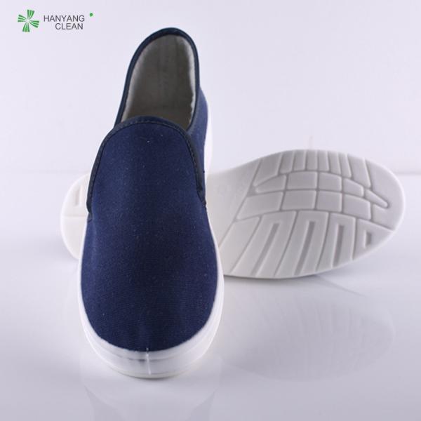 Winter Good quality warm PU esd safety shoes Clean room canvas shoes for