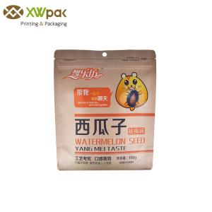 China Customized Brown Kraft Paper Packaging Bags Resealable Mylar Bags With k factory