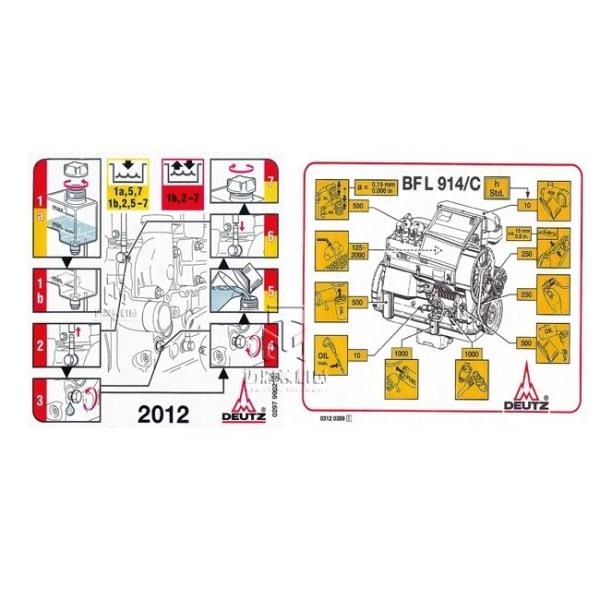 Engine Marking Plate 02979902 0297 9902 2979902 and Maintenance Plate 03120359