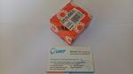 GYE25-KRR-B Deep Groove Ball Bearing , 52mm FAG Ball Bearing for Concrete Mixer