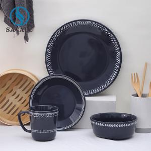 China FDA LFGB Approval Coastal Ceramic Dinnerware Sets 4 Piece Dish Set factory