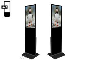 China 32″ Free Standing Interactive Digital Signage Kiosk factory