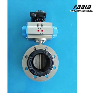 China Centerline Pneumatic Stainless Steel Flanged Butterfly Valve For Oil And Gas Industry factory