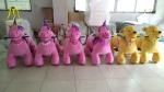 Hansel wholesale plush moving animal amusement rides for sale