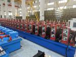 U Shape Cz Purlin Machine 7.5kW Electric Metal Roof Forming Machine