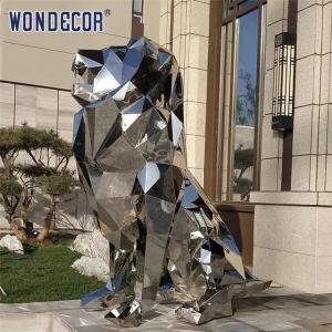 China Polygonal Forged Metal Sculpture Squatting Lion Shape Garden Decoration factory