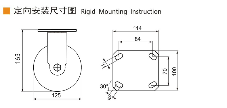 EDL 5 Inch Stainless Steel Heavy Duty Caster With Durable TPU Wheel Loading 350Kg S715P-85