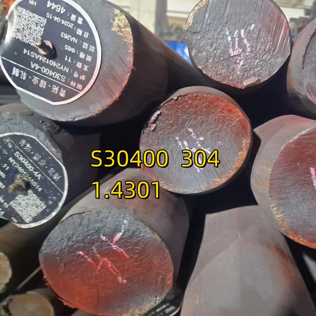 ASTM A276 S30400 S30408 S30409 Stainless Steel Round Rod 6mm-300mm Diameter
