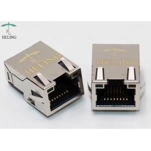 Gigabit Surface Mounting Magnetic Modular Jacks Side Entry Brass Shielded Shell