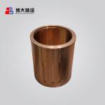OEM GP200 GP300 Cone Crusher Spare Parts Iiner Eccentric Bushing For Energy