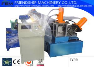 China GI 1.0-3.0mm Thickness Cz Purlin Machine / Roll Forming Equipment With Hydraulic Cutting factory