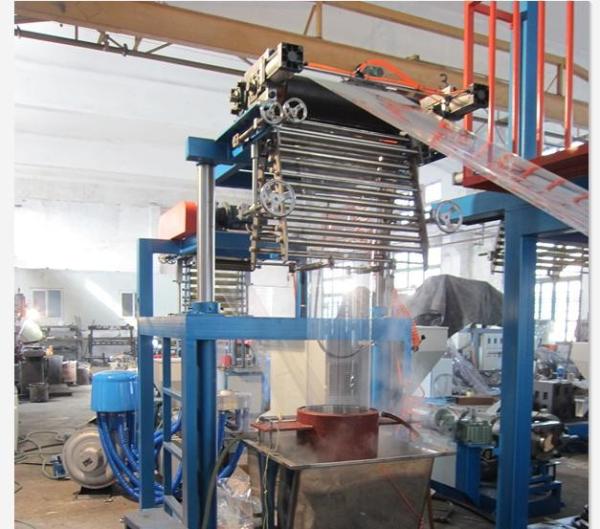 Energy Saving Heat Shrink Label Film Blown Machine With Pillar Under Electric