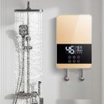 Commercial Tankless Hot Water Heaters 220V / 240V Electric Smart Water Heater