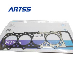 China Hot Selling Excavator Engine Parts ARTSS Brand MEO 200751 4M40 Cylinder Head Gasket For MITSUBISHI Engine factory