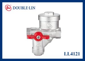 China F1/2''×F1/2'' Brass Valve Built In Filter Reducer Right factory