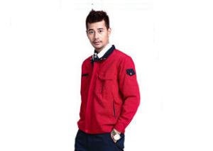 China Red Durable Industrial Work Uniforms Long Sleeve , Workwear For All Industries factory