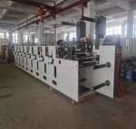 900mm Web Flexo Resin Print Plate Paper Cup Making Printing Machine
