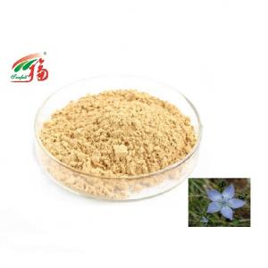 China Swertia Bimaculata Japonica Extract 20%-98% Swertiamarin Swertia Chirata Extract on sale