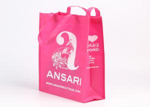 China Eco Friendly Mini Non Woven Tote , Non Woven Polypropylene Shopping Bags factory