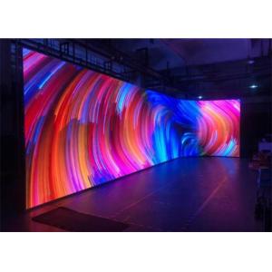 China LED Soft Screen Flexible Screen Can Be Bent And Suitable For Various Shapes Of Display Screens on sale