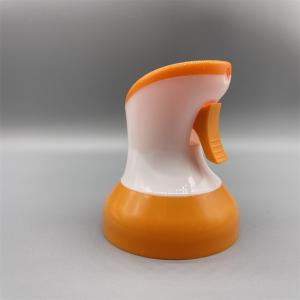 Elegant Air Freshener Trigger - Perfect for Refreshing Spaces - Standard