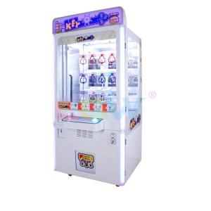 China 15Holes Grid Key Master Claw Machine Keychain Arcade Machine 110V~240V factory