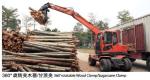Orange 4 Wheel Excavator With Grapple 360 Degree Rotation Small Round Log