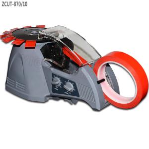 China ABS Electric automatic packing tape dispenser small tape cutter machine ZCUT-870 factory