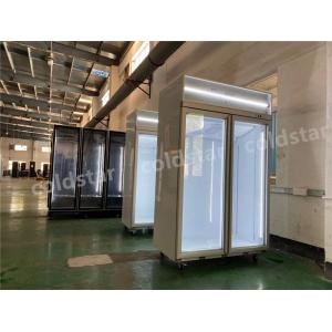 450L Vertical Display Freezer With Glass Door