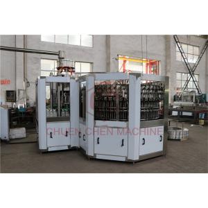 China PET Bottled Carbonated Soft Drink Filling Machine Combi 3 In 1 Bottling Equipment factory