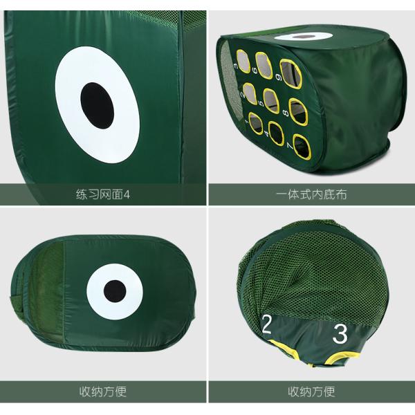 golf chipper net , golf chipping net , golf target net , golf net , chipper net , chipping net