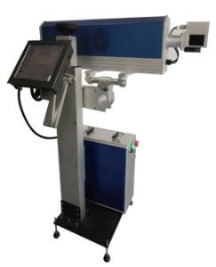 China Detached Type Flying Laser Engraving Marking Machine 50 Watt Fiber Laser factory