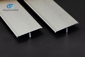 China Extruded Aluminum T Profiles 2.5m Length Shiny Rose Gold Electrophoresis Brushed factory