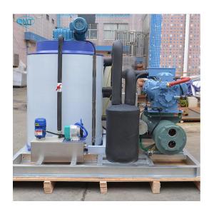 China Stainless Steel Industrial Flake Ice Machine 5000kg Capacity For Seafood Preservation factory