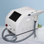 Picosecond Nd Yag Q Switch Laser Machine Customized Q Switch Laser Tattoo