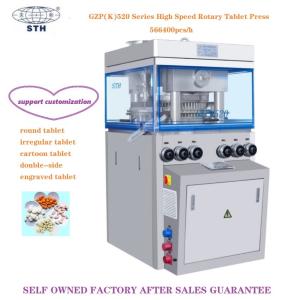 45 Punches Vitamin Pill Tablet Compression Machine Oil Proof