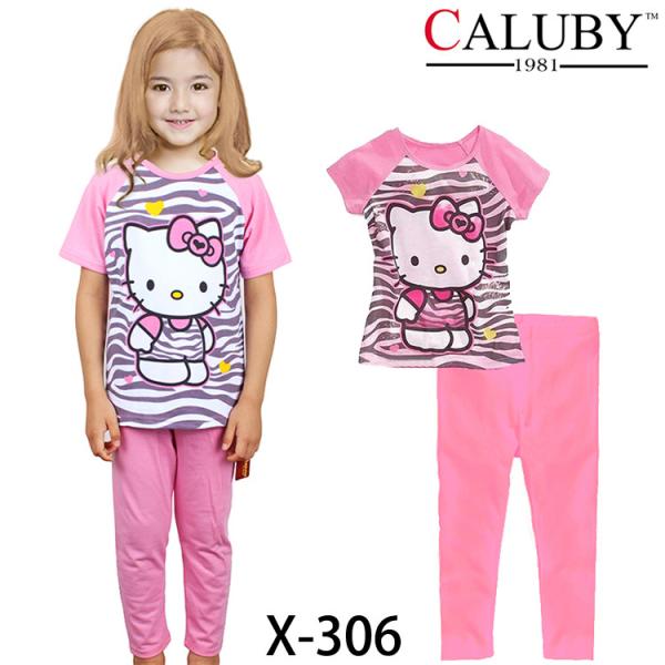 High Quality And Best Cheapest Price For Baby Pyjamas